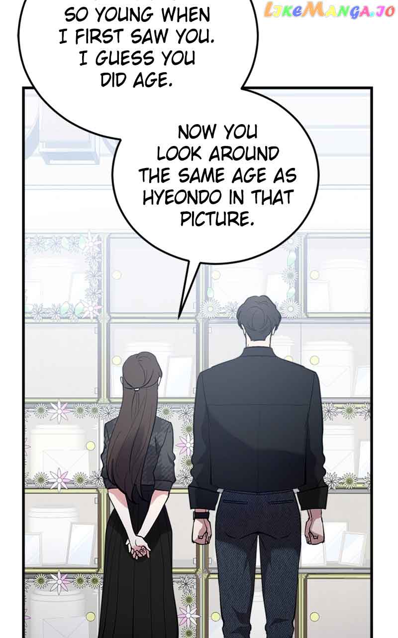 The Team Leader is Tired of Being A Newlywed Chapter 26 page 25