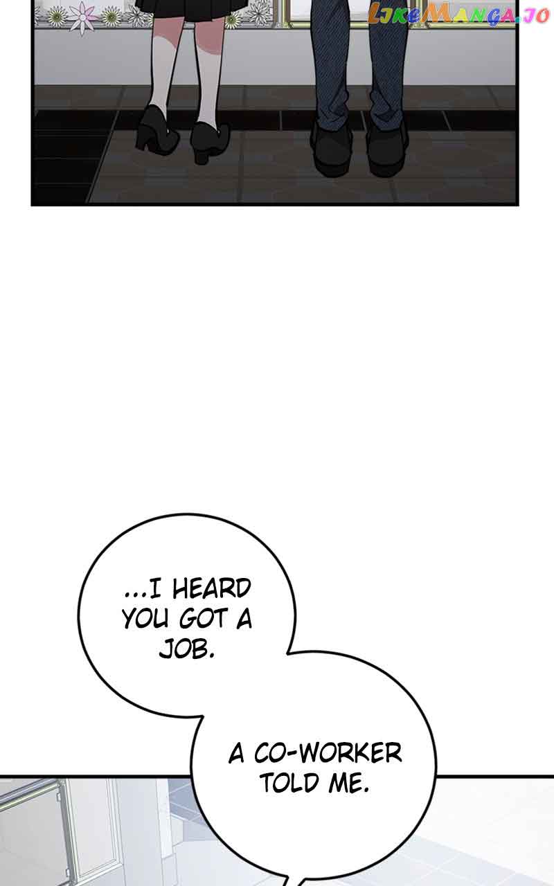 The Team Leader is Tired of Being A Newlywed Chapter 26 page 26