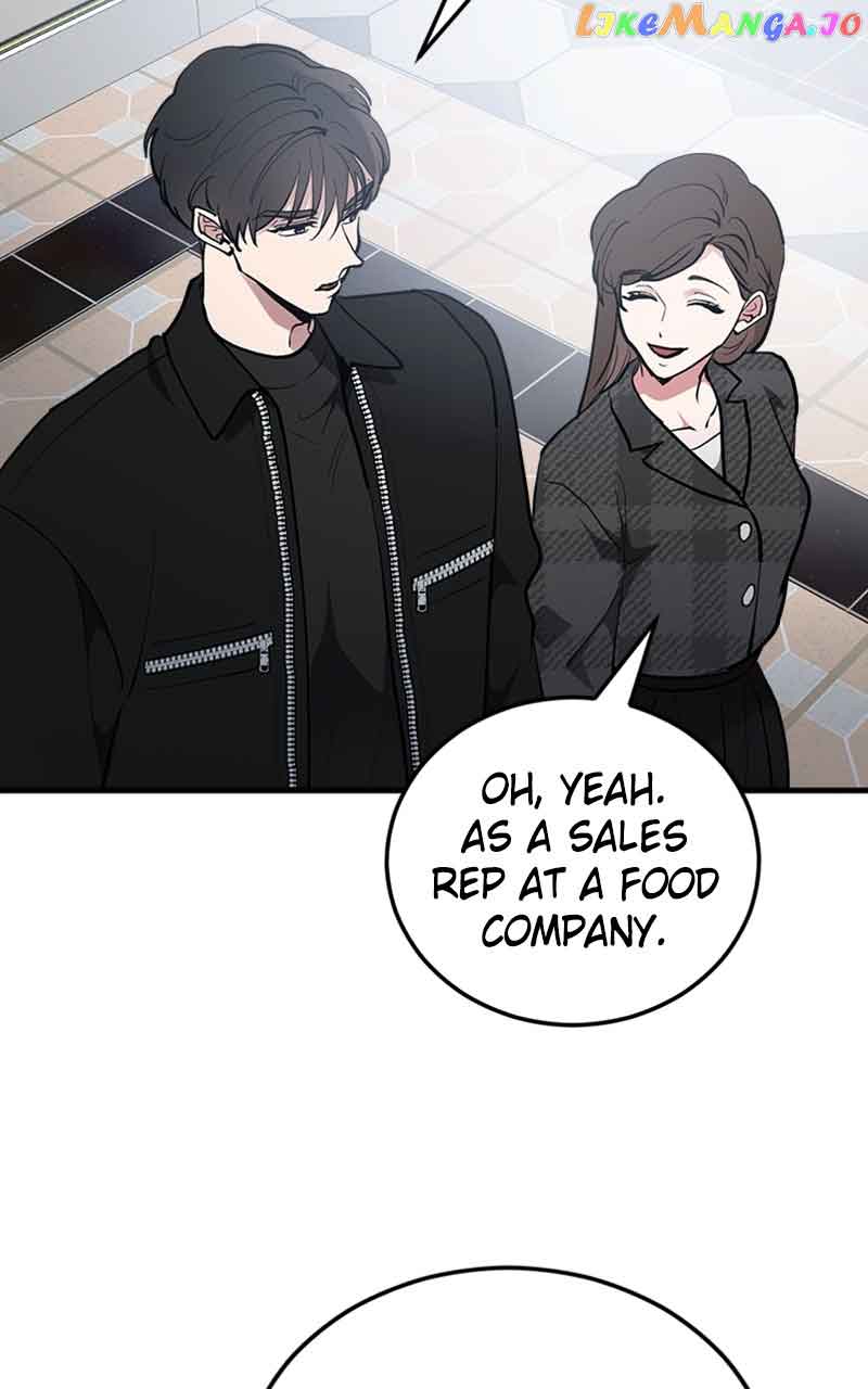 The Team Leader is Tired of Being A Newlywed Chapter 26 page 27