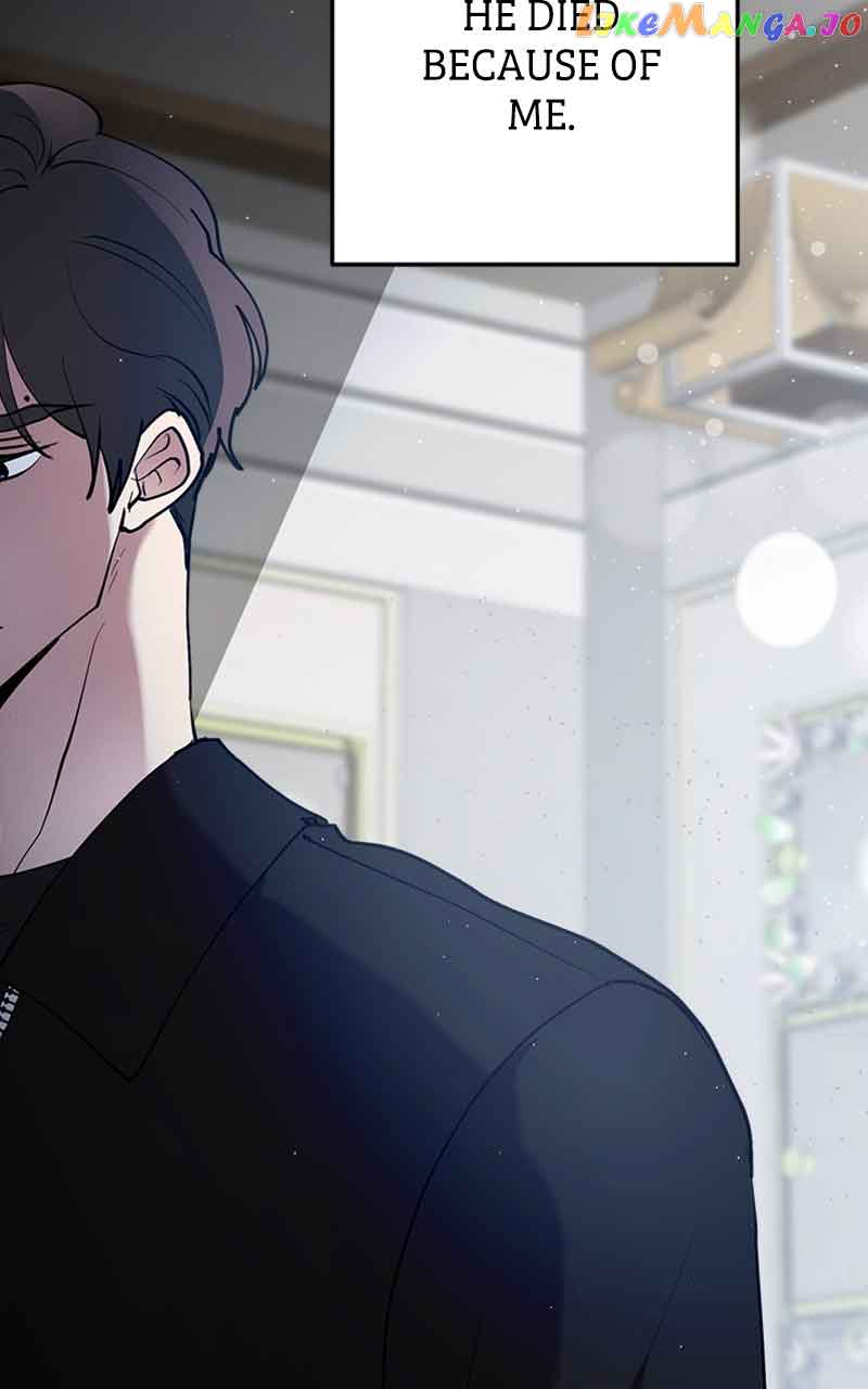 The Team Leader is Tired of Being A Newlywed Chapter 26 page 43