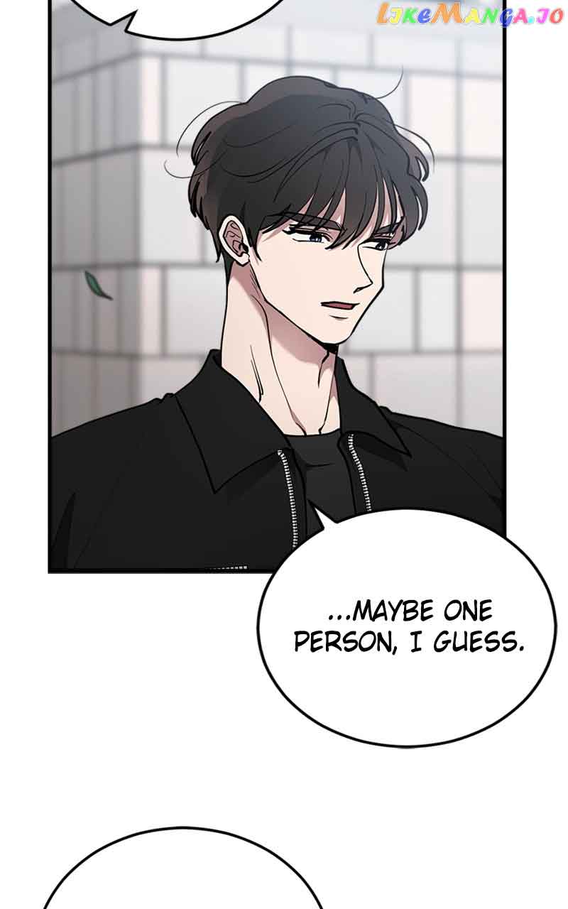 The Team Leader is Tired of Being A Newlywed Chapter 26 page 64