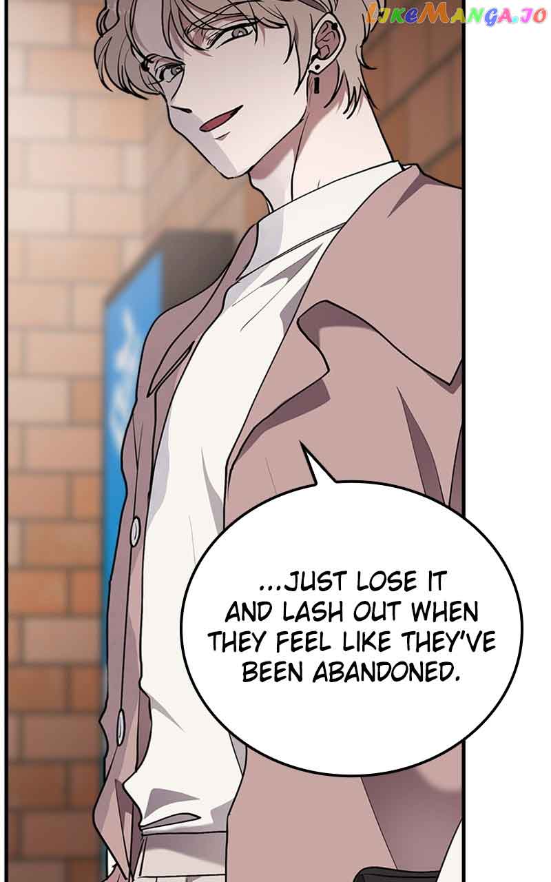 The Team Leader is Tired of Being A Newlywed Chapter 26 page 6