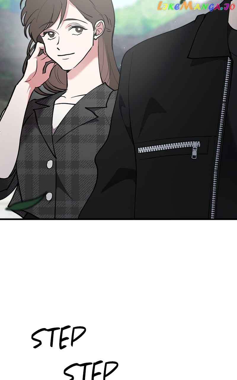 The Team Leader is Tired of Being A Newlywed Chapter 26 page 69