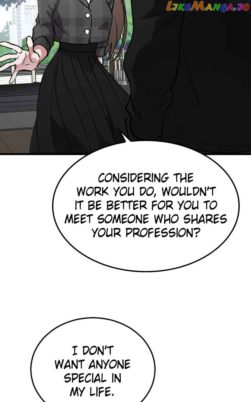 The Team Leader is Tired of Being A Newlywed Chapter 26 page 72
