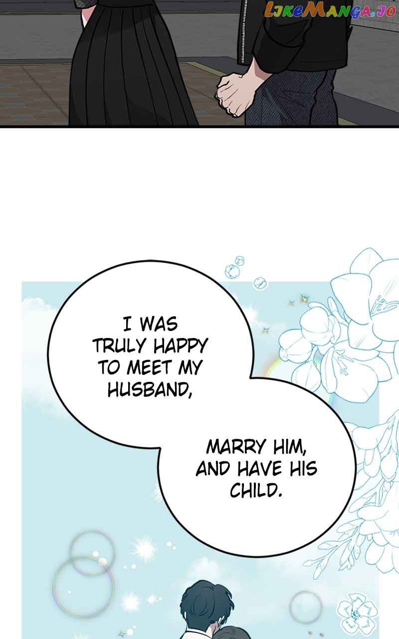 The Team Leader is Tired of Being A Newlywed Chapter 26 page 81