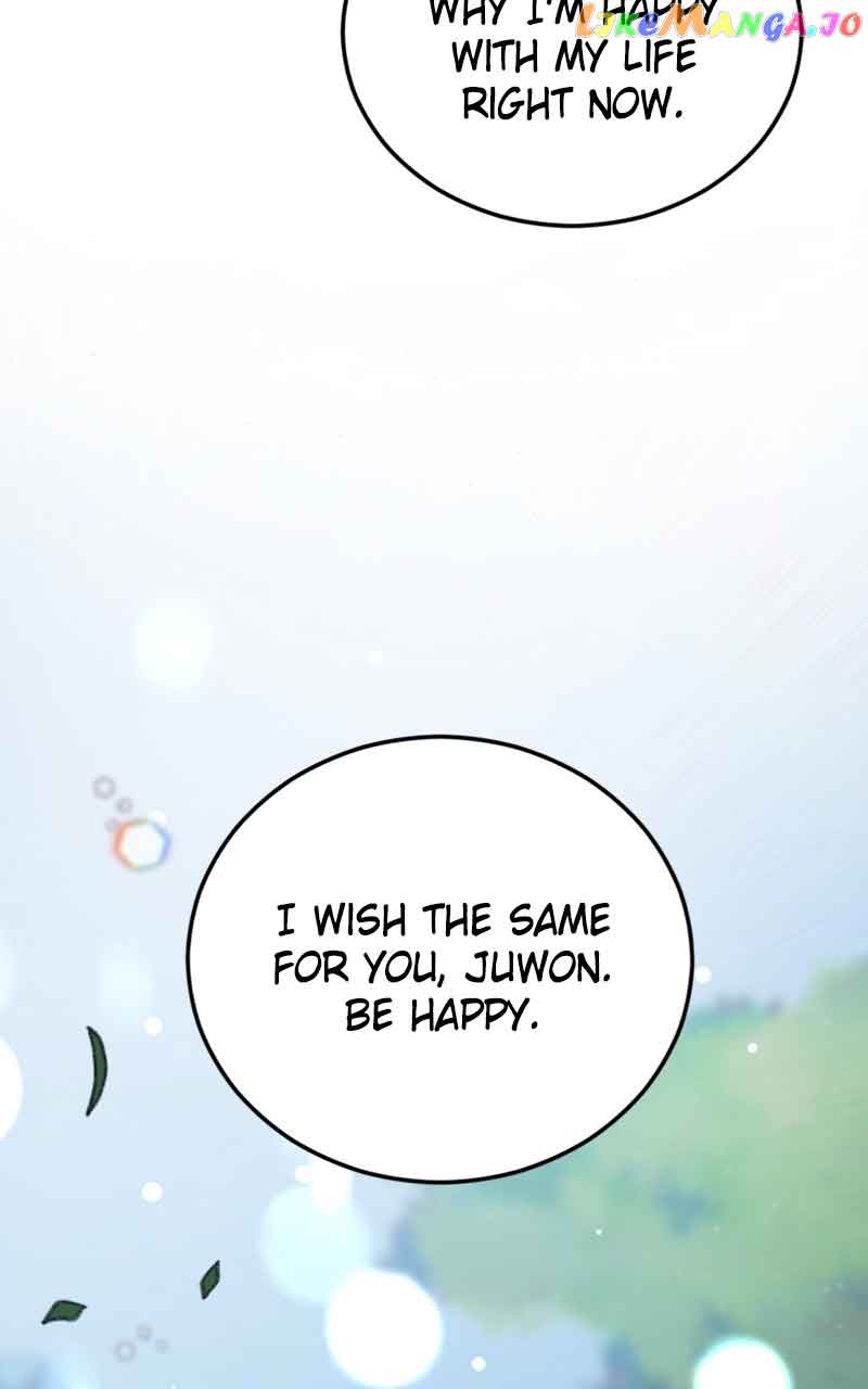 The Team Leader is Tired of Being A Newlywed Chapter 26 page 84