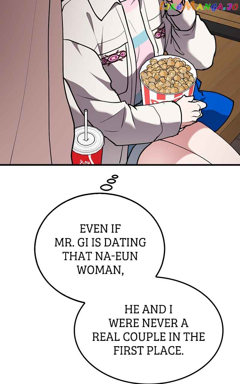 The Team Leader is Tired of Being A Newlywed Chapter 26 page 8