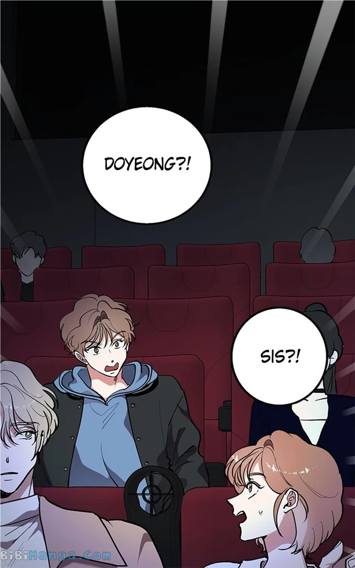The Team Leader is Tired of Being A Newlywed Chapter 27 page 0