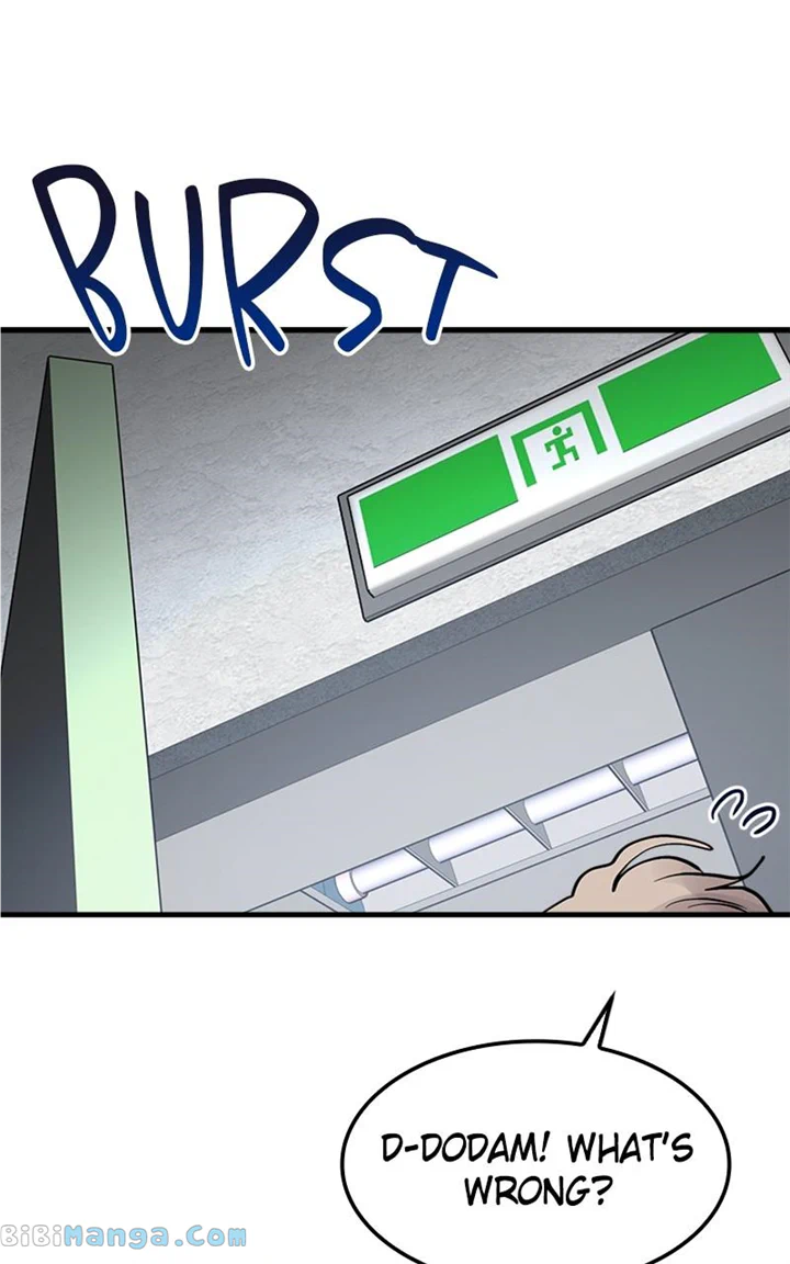 The Team Leader is Tired of Being A Newlywed Chapter 27 page 11