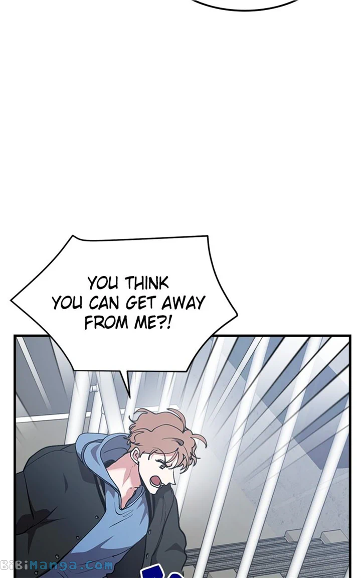 The Team Leader is Tired of Being A Newlywed Chapter 27 page 12