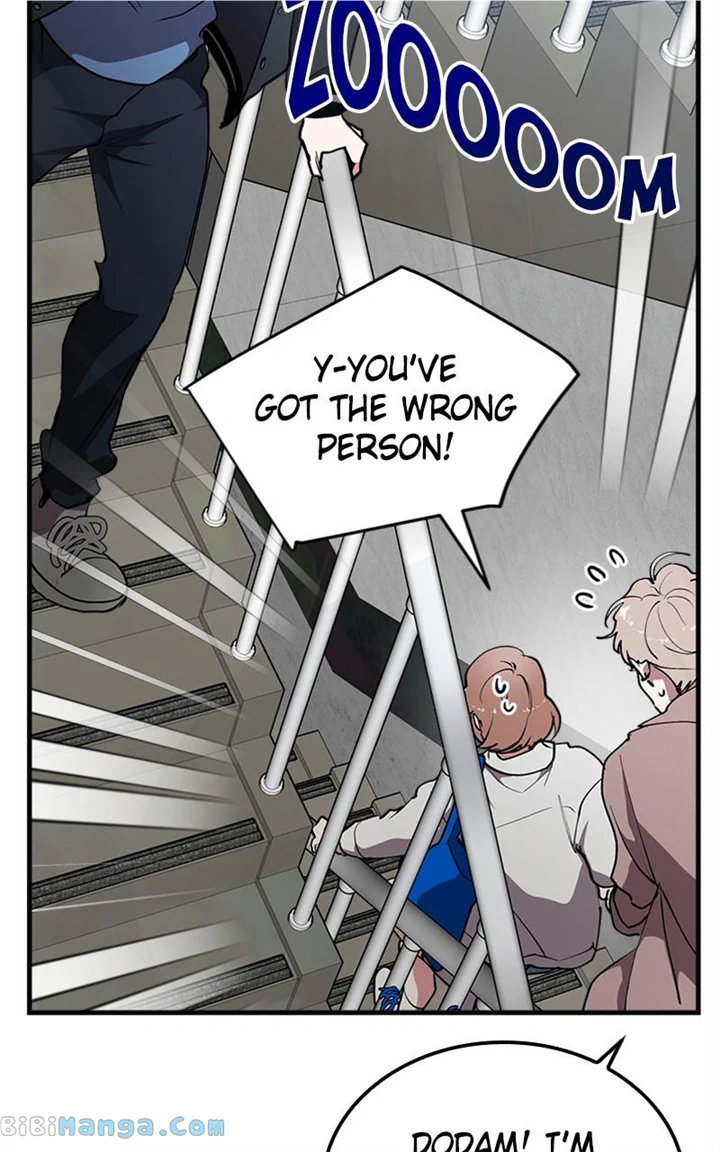 The Team Leader is Tired of Being A Newlywed Chapter 27 page 13