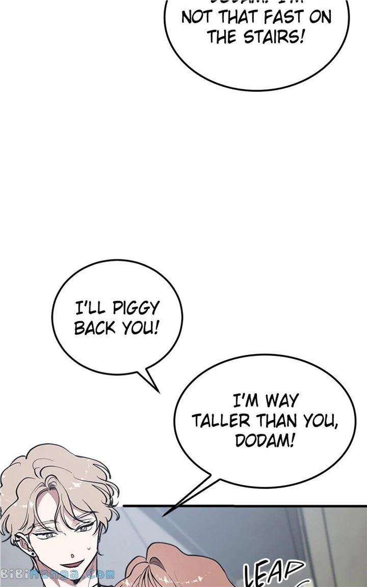 The Team Leader is Tired of Being A Newlywed Chapter 27 page 14