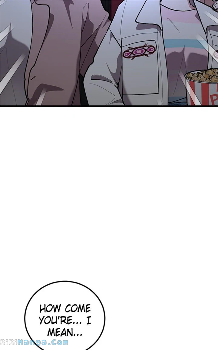 The Team Leader is Tired of Being A Newlywed Chapter 27 page 1