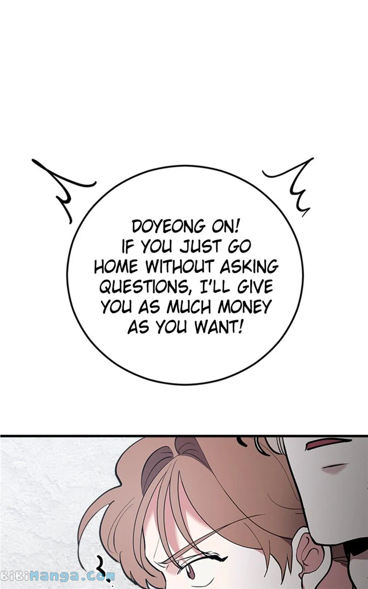 The Team Leader is Tired of Being A Newlywed Chapter 27 page 23