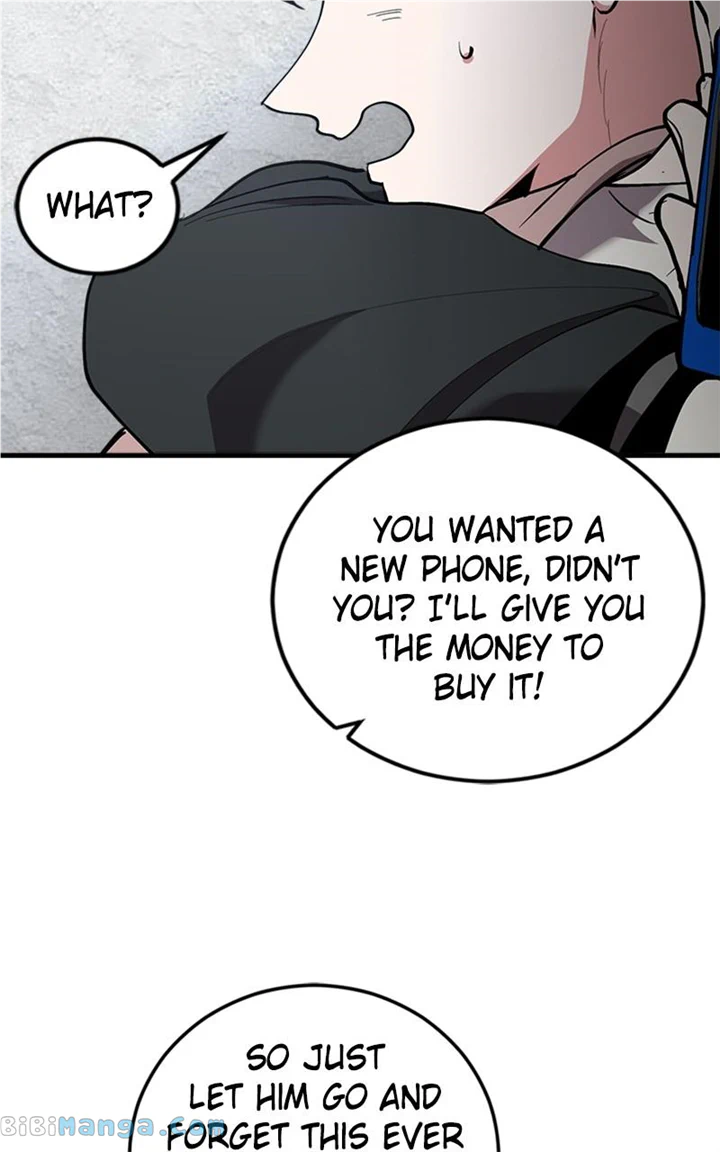 The Team Leader is Tired of Being A Newlywed Chapter 27 page 24