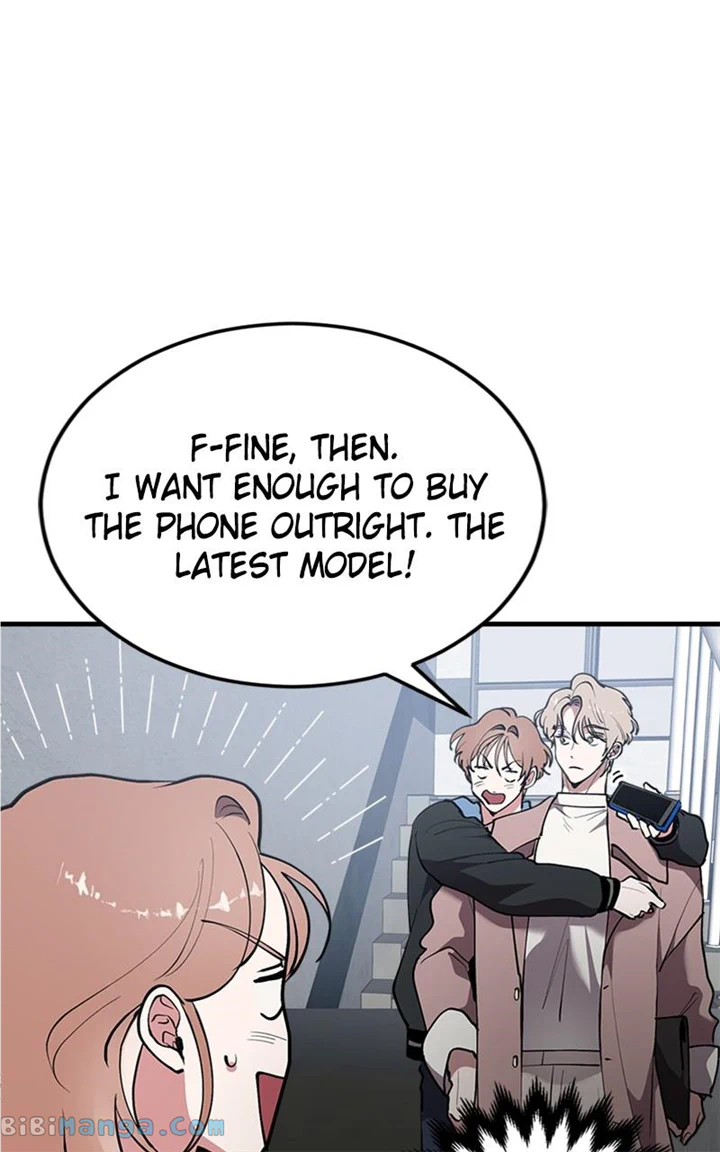 The Team Leader is Tired of Being A Newlywed Chapter 27 page 26