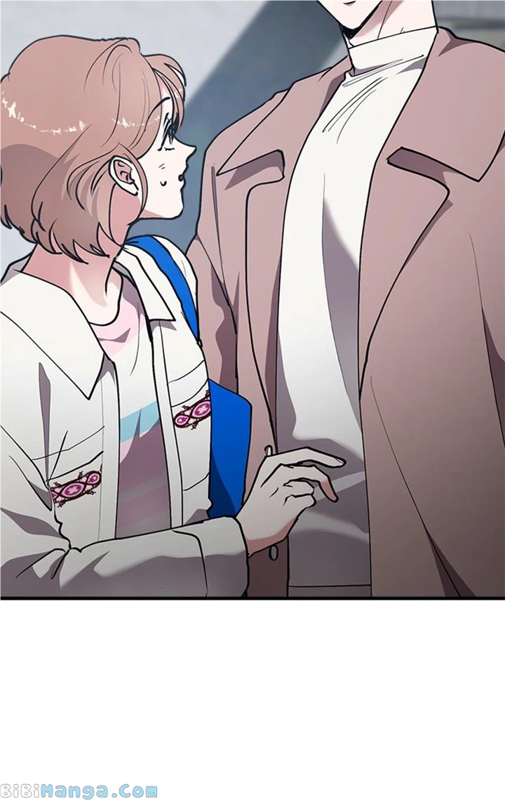 The Team Leader is Tired of Being A Newlywed Chapter 27 page 42