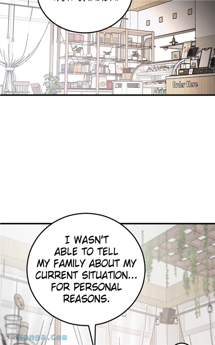 The Team Leader is Tired of Being A Newlywed Chapter 27 page 45