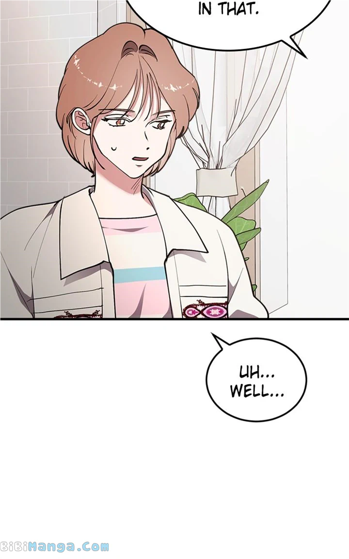 The Team Leader is Tired of Being A Newlywed Chapter 27 page 47