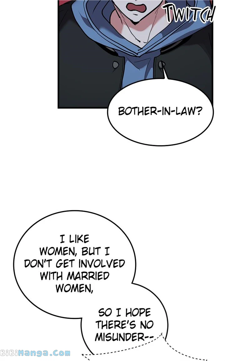The Team Leader is Tired of Being A Newlywed Chapter 27 page 4