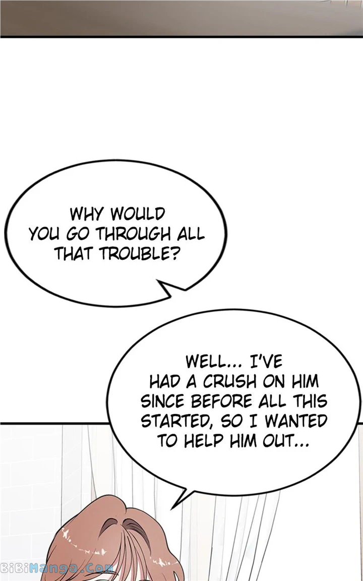 The Team Leader is Tired of Being A Newlywed Chapter 27 page 60