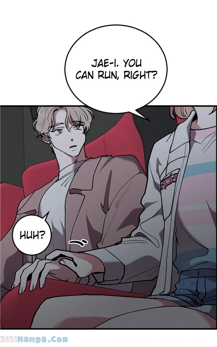 The Team Leader is Tired of Being A Newlywed Chapter 27 page 6