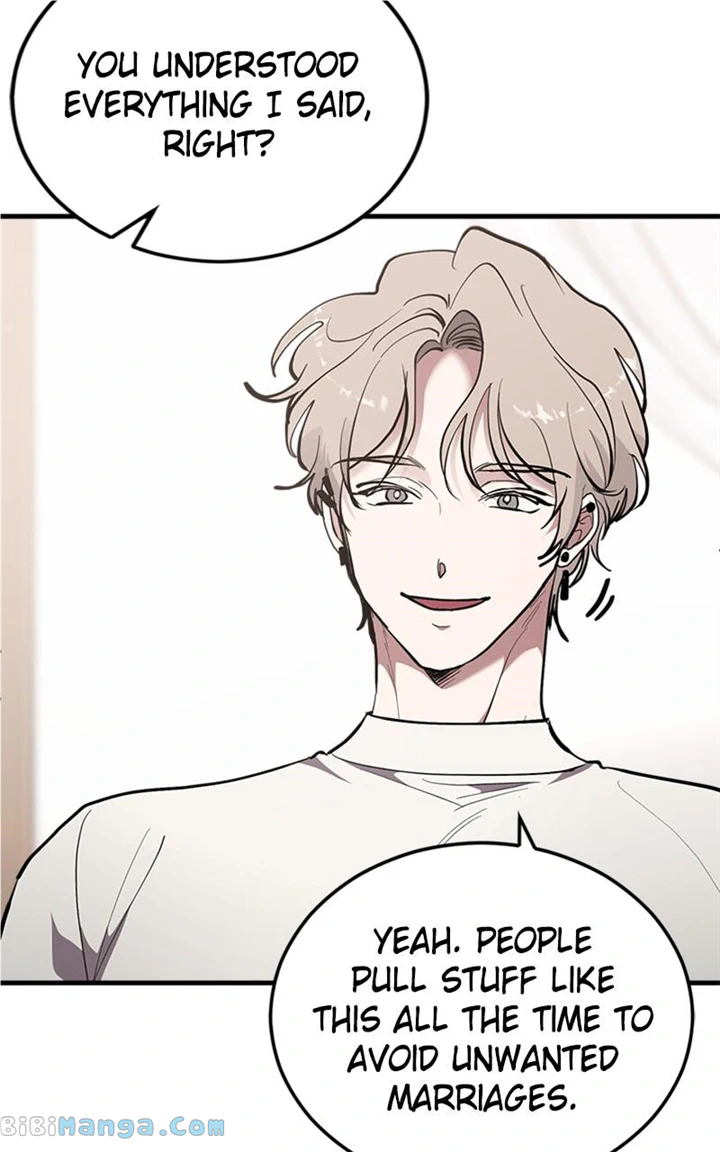 The Team Leader is Tired of Being A Newlywed Chapter 27 page 70