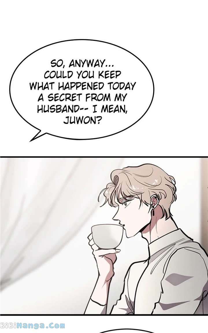 The Team Leader is Tired of Being A Newlywed Chapter 27 page 73
