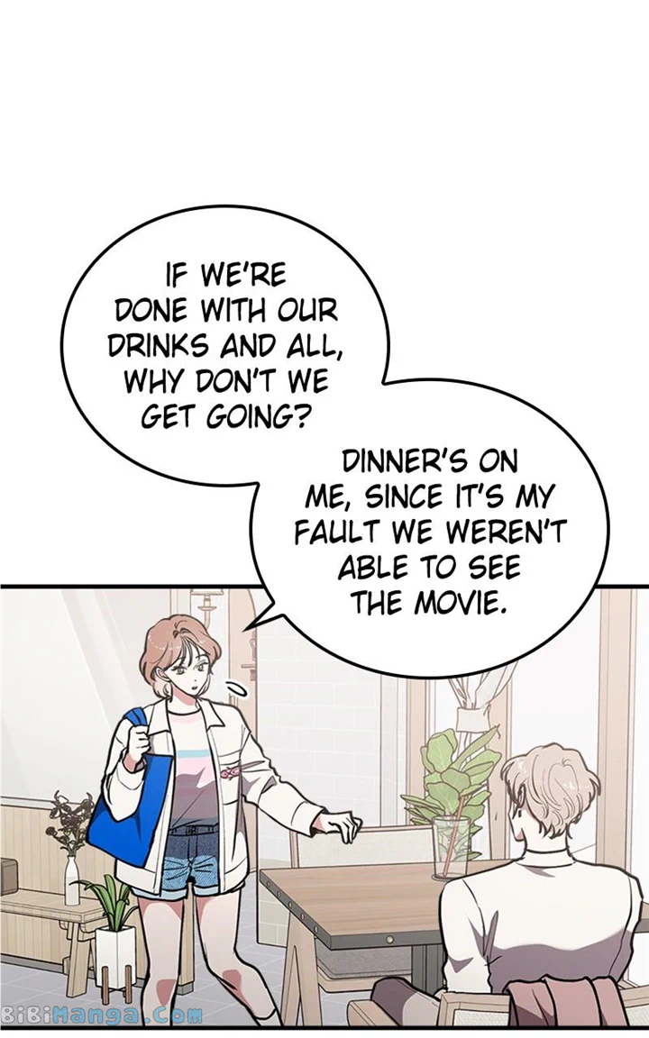 The Team Leader is Tired of Being A Newlywed Chapter 27 page 76