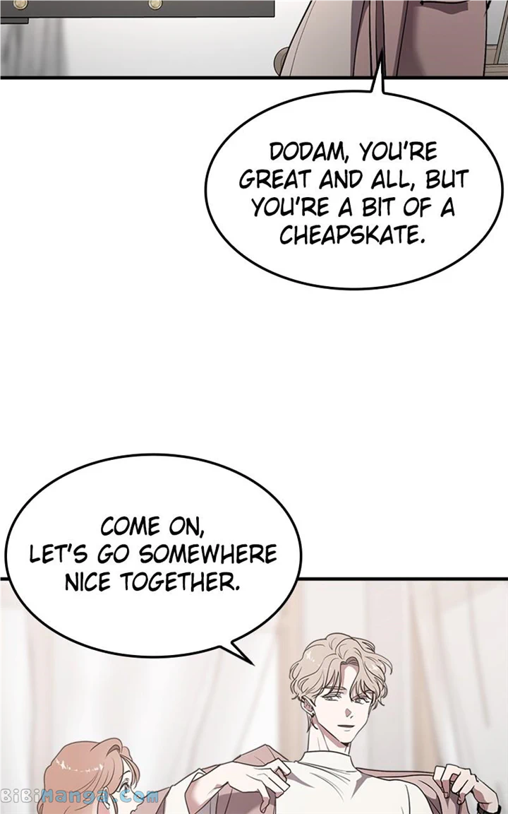 The Team Leader is Tired of Being A Newlywed Chapter 27 page 78