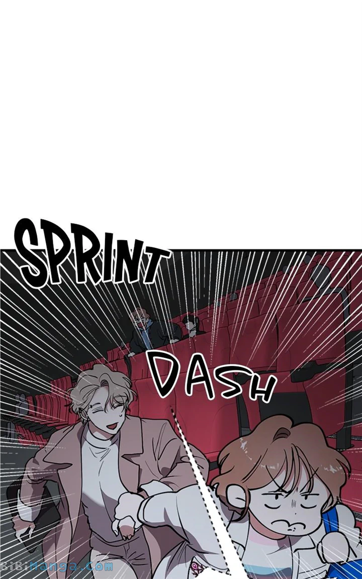 The Team Leader is Tired of Being A Newlywed Chapter 27 page 7