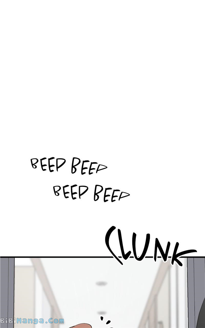 The Team Leader is Tired of Being A Newlywed Chapter 27 page 93