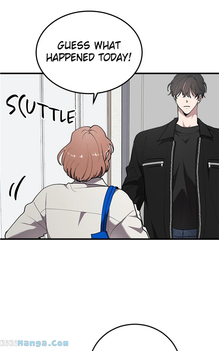 The Team Leader is Tired of Being A Newlywed Chapter 27 page 95