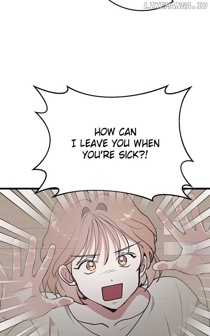 The Team Leader is Tired of Being A Newlywed Chapter 28 page 15