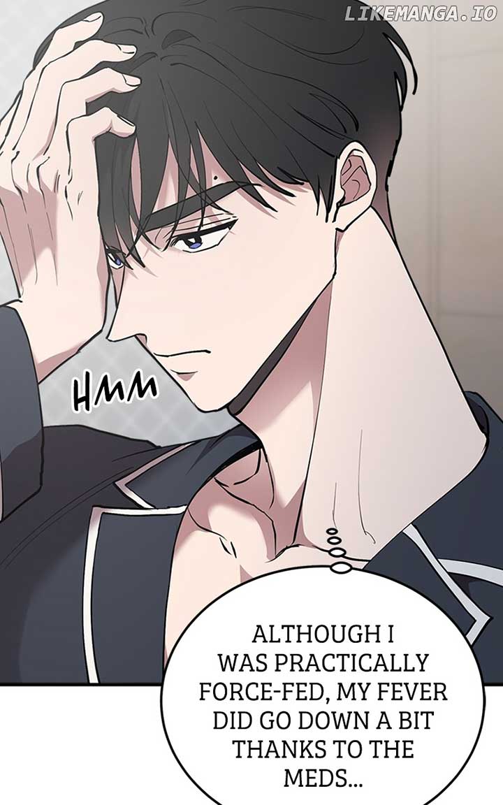 The Team Leader is Tired of Being A Newlywed Chapter 28 page 48