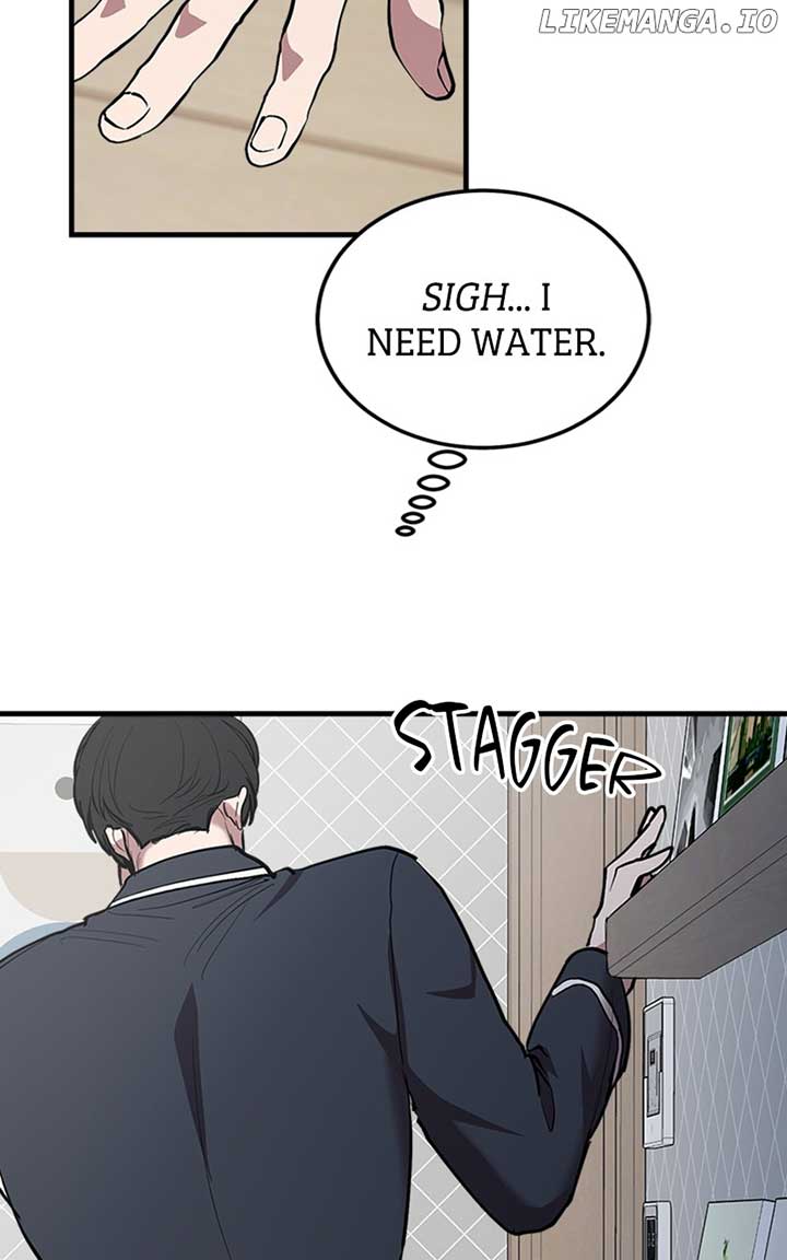 The Team Leader is Tired of Being A Newlywed Chapter 28 page 50