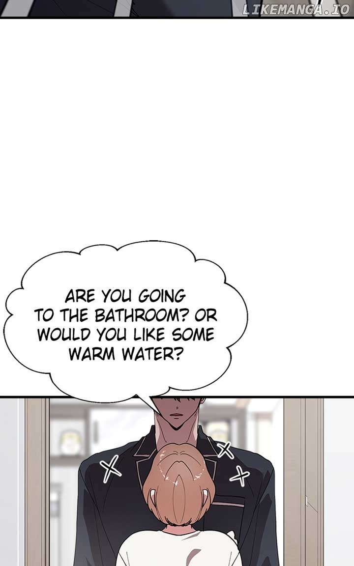 The Team Leader is Tired of Being A Newlywed Chapter 28 page 53