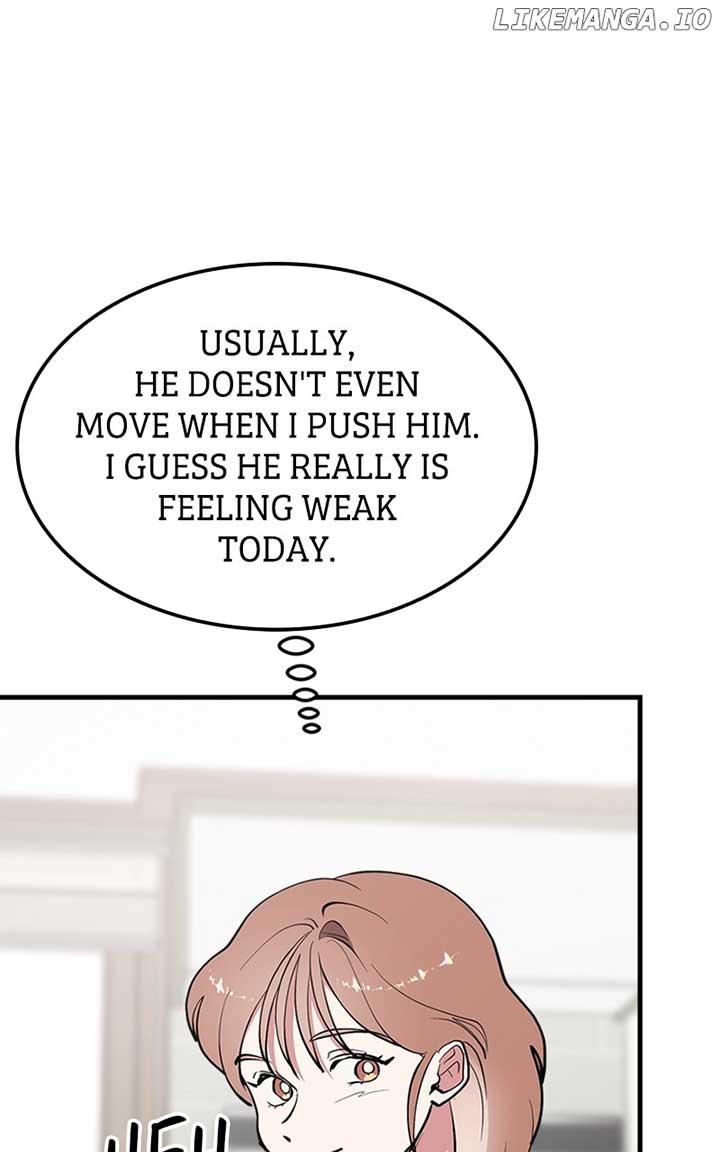 The Team Leader is Tired of Being A Newlywed Chapter 28 page 69