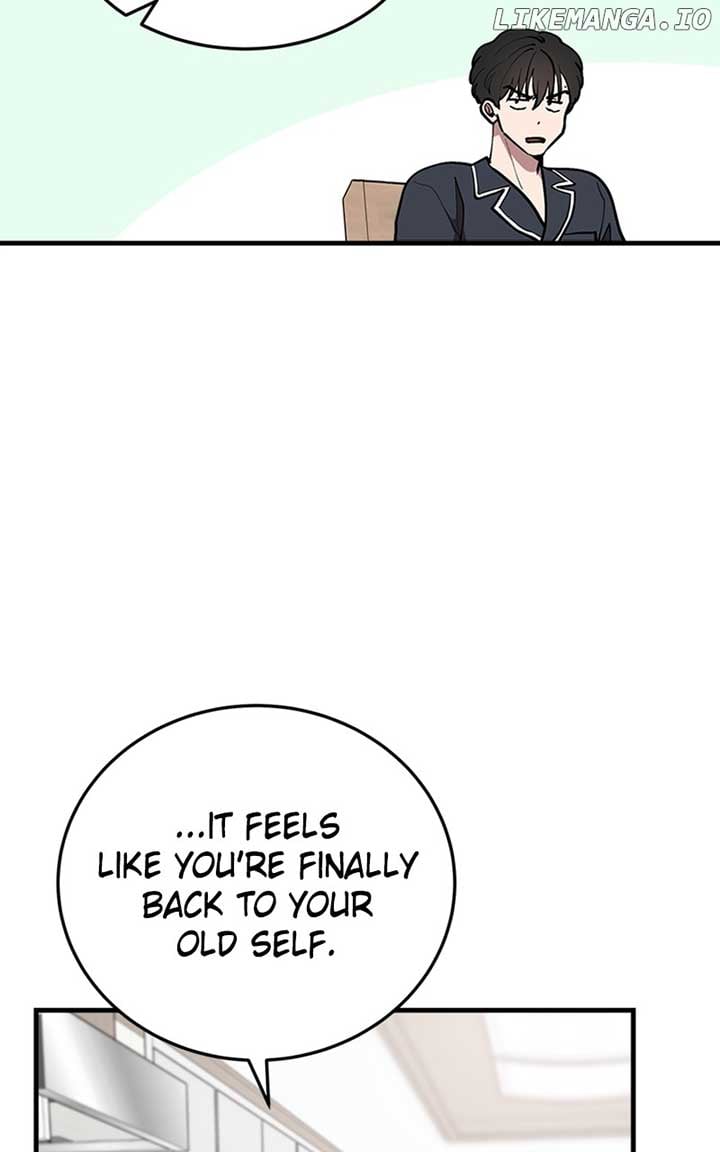 The Team Leader is Tired of Being A Newlywed Chapter 28 page 71