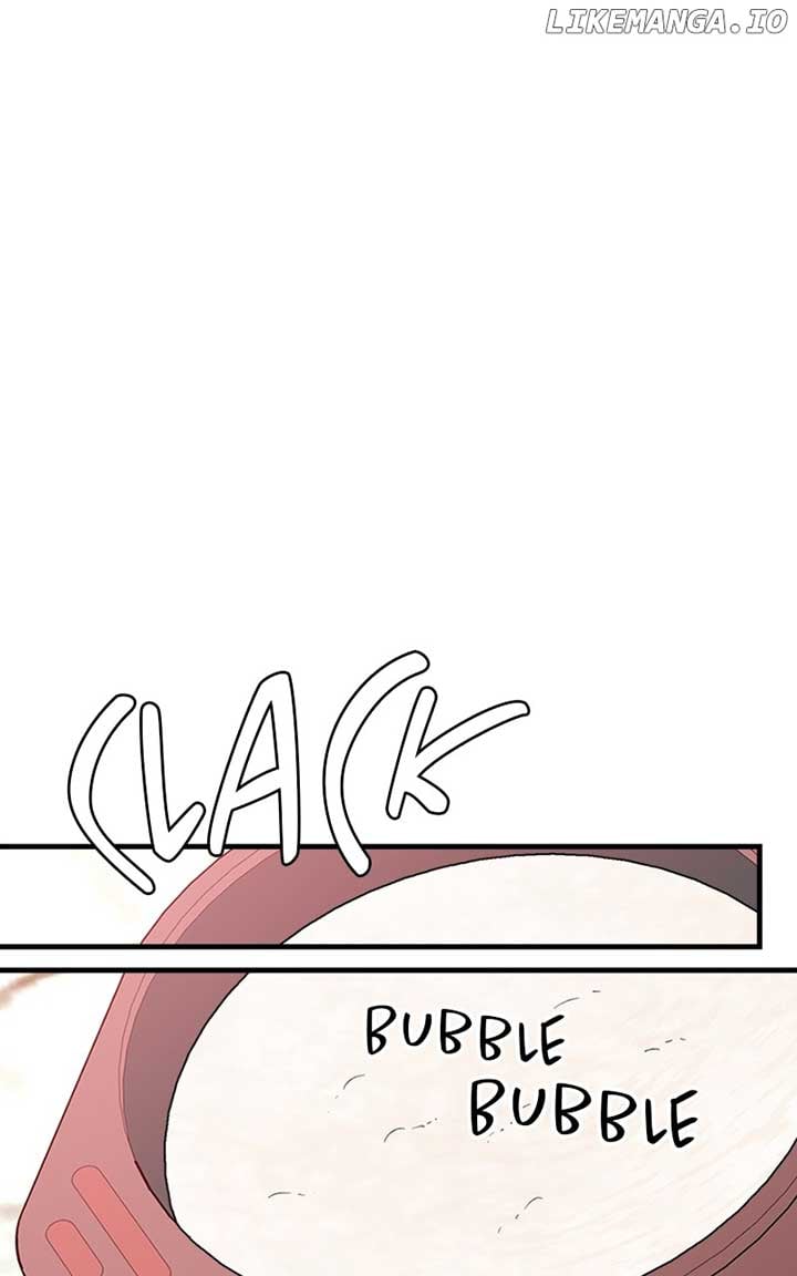 The Team Leader is Tired of Being A Newlywed Chapter 28 page 76