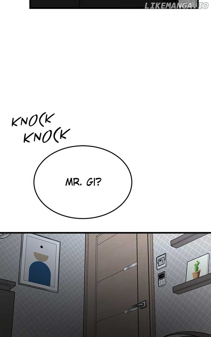 The Team Leader is Tired of Being A Newlywed Chapter 28 page 7