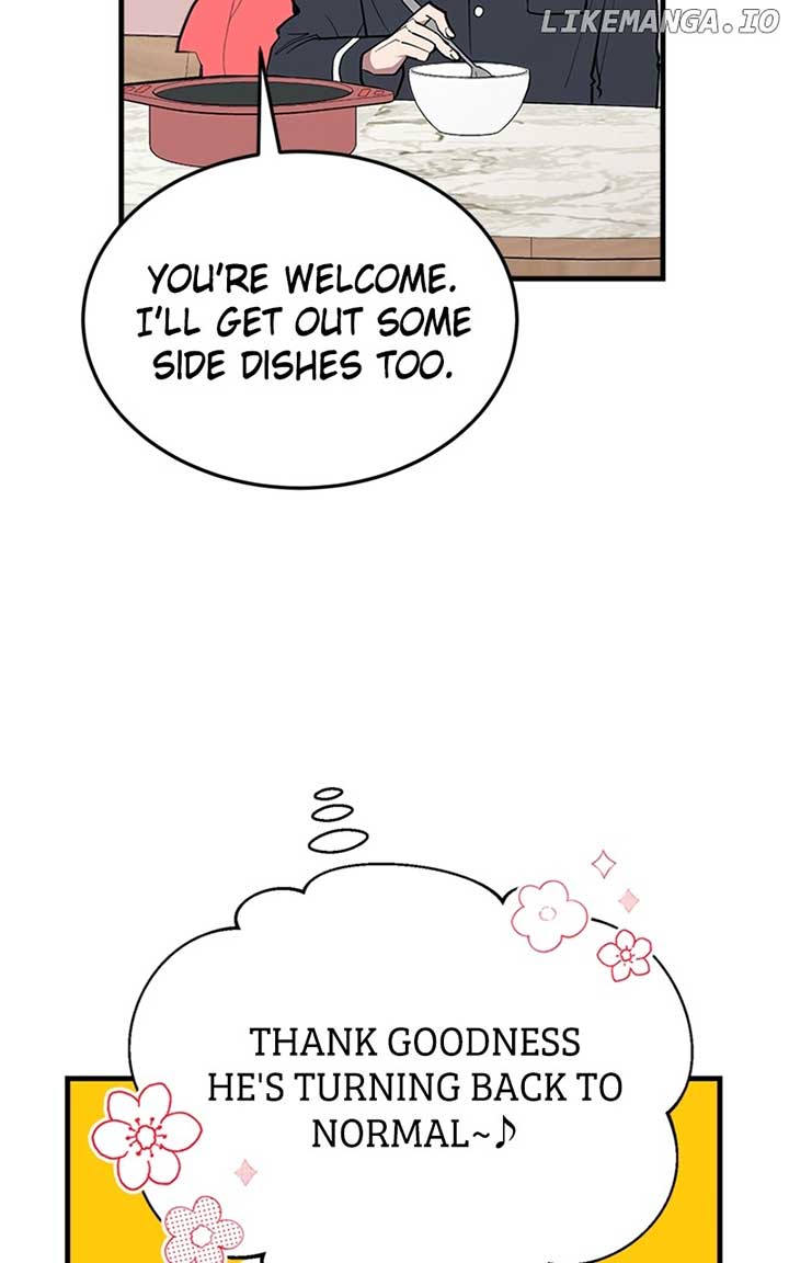 The Team Leader is Tired of Being A Newlywed Chapter 28 page 82