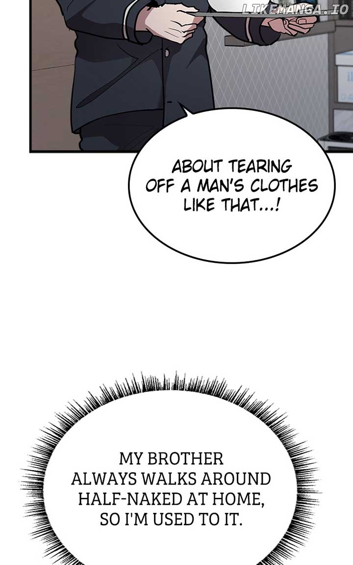 The Team Leader is Tired of Being A Newlywed Chapter 29 page 16