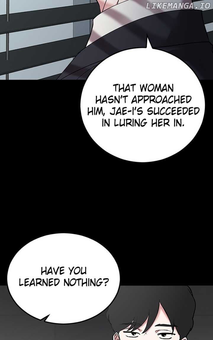 The Team Leader is Tired of Being A Newlywed Chapter 29 page 53