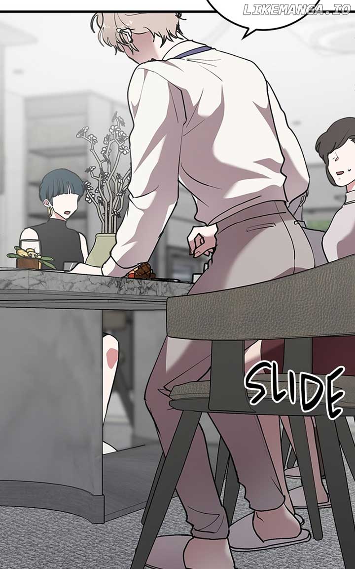 The Team Leader is Tired of Being A Newlywed Chapter 29 page 62