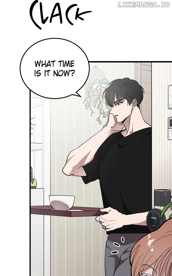 The Team Leader is Tired of Being A Newlywed Chapter 29 page 76