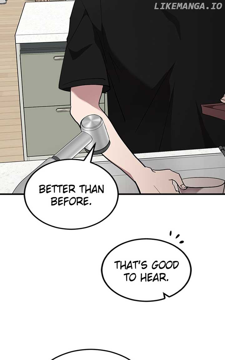 The Team Leader is Tired of Being A Newlywed Chapter 29 page 78