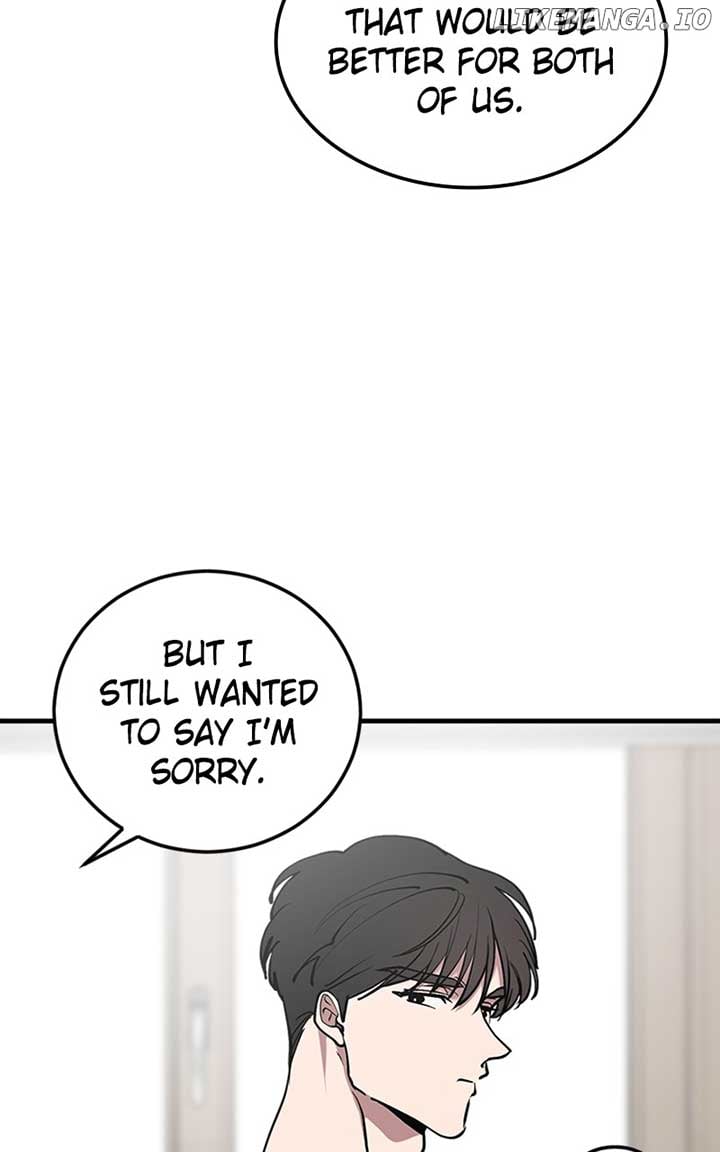 The Team Leader is Tired of Being A Newlywed Chapter 29 page 80