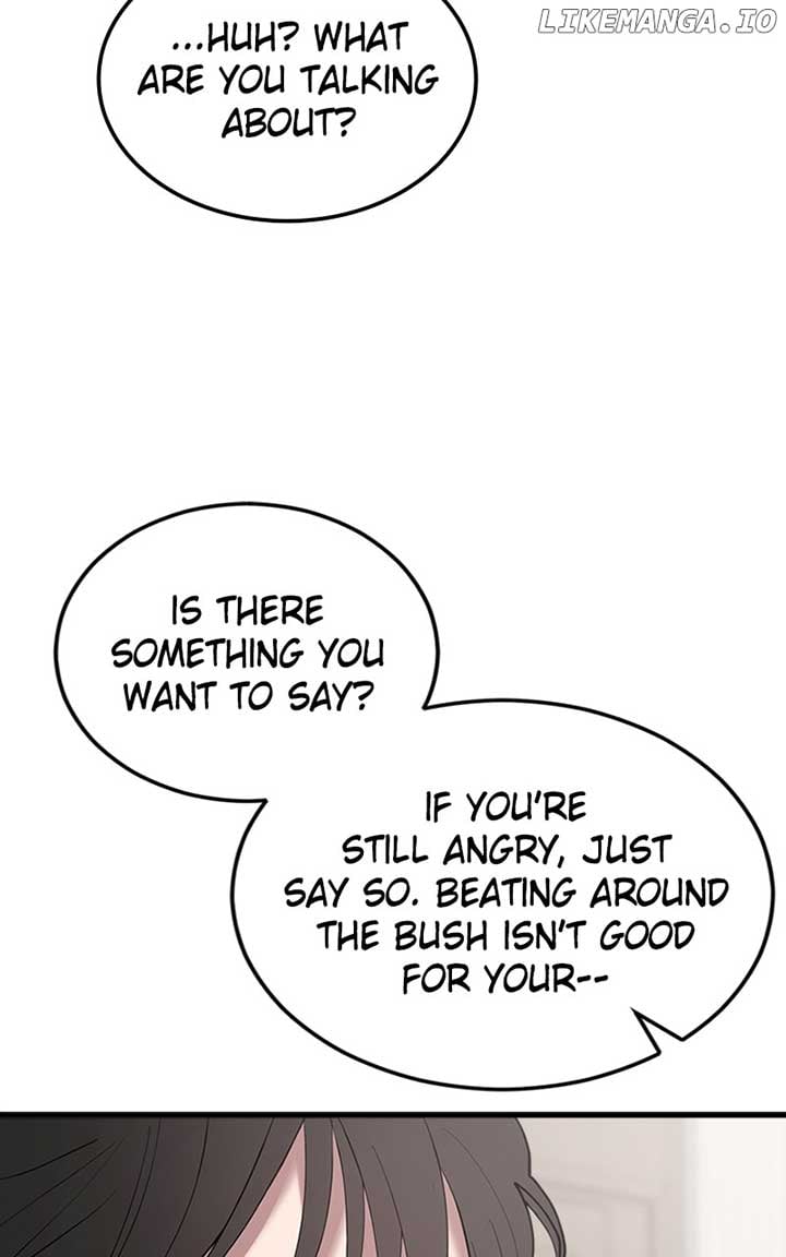 The Team Leader is Tired of Being A Newlywed Chapter 29 page 84