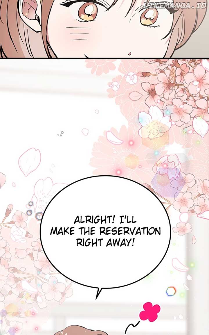The Team Leader is Tired of Being A Newlywed Chapter 29 page 94